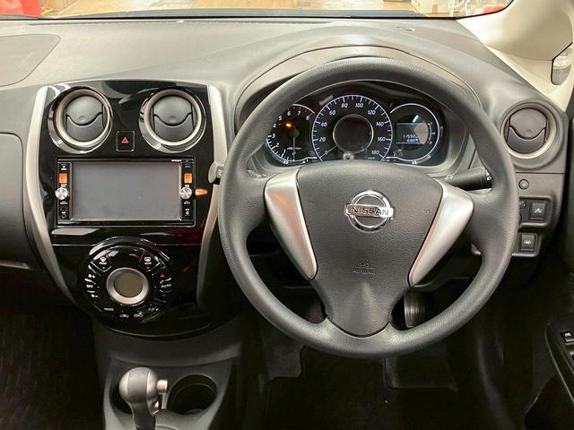 ノート Ｘ　ＤＩＧ－Ｓ　Ｖセレクション＋Ｓａｆｅｔｙ　純正ナビ　アラウンドビューモニター　衝突被害軽減ブレーキ　Ｂｌｕｅｔｏｏｔｈ接続　ＣＤ　ＤＶＤ　オートエアコン　スマートキー　ユーザー買取車（24枚目）
