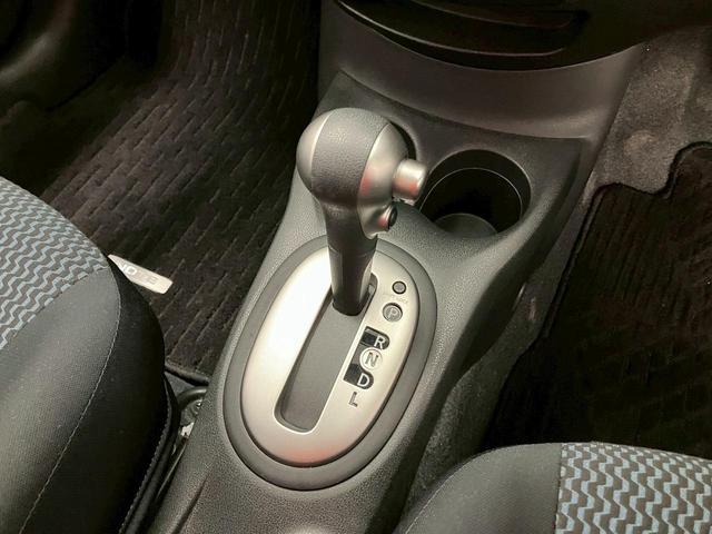 ノート Ｘ　ＤＩＧ－Ｓ　Ｖセレクション＋Ｓａｆｅｔｙ　純正ナビ　アラウンドビューモニター　衝突被害軽減ブレーキ　Ｂｌｕｅｔｏｏｔｈ接続　ＣＤ　ＤＶＤ　オートエアコン　スマートキー　ユーザー買取車（29枚目）