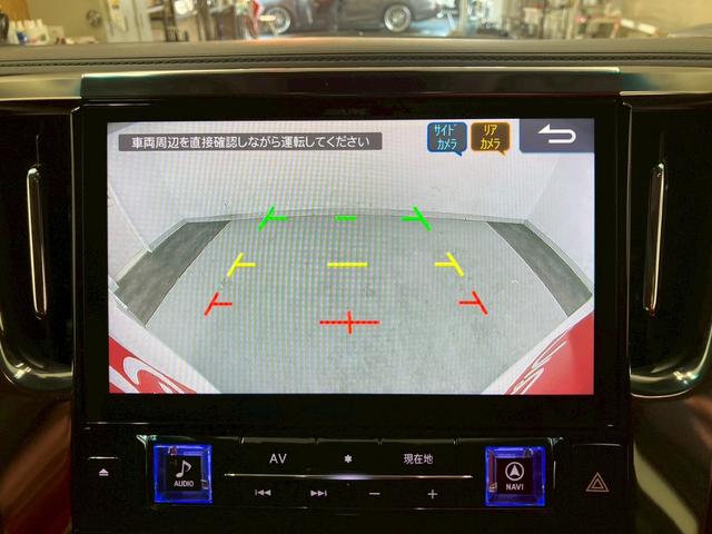 アルファード ２．５Ｓ　Ｃパッケージ　ユーザー買取車両　サンルーフ　両側電動スライドドア　純正１８インチアルミホイール　社外ナビ　フルセグＴＶ　Ｂｌｕｅｔｏｏｔｈ接続可　バックカメラ　サイドカメラ　ベンチレーション　後席モニター（22枚目）