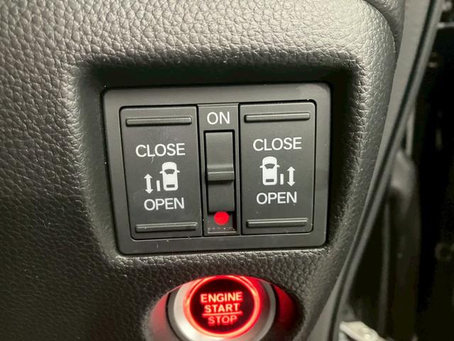 Ｎ－ＢＯＸカスタム Ｌ　スタイル＋ブラック　買取直販（当店買取車）　ホンダセンシング　社外ナビ　バックカメラ　Ｂｌｕｅｔｏｏｔｈ接続　両側電動スライドドア　ＥＴＣ　シートヒーター　ＬＥＤヘッドライト　純正１４インチＡＷ（21枚目）