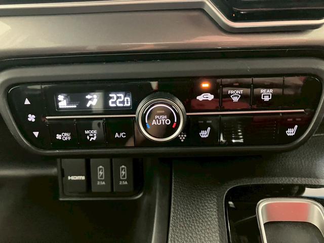 Ｎ－ＢＯＸカスタム Ｌ　スタイル＋ブラック　買取直販（当店買取車）　ホンダセンシング　社外ナビ　バックカメラ　Ｂｌｕｅｔｏｏｔｈ接続　両側電動スライドドア　ＥＴＣ　シートヒーター　ＬＥＤヘッドライト　純正１４インチＡＷ（37枚目）