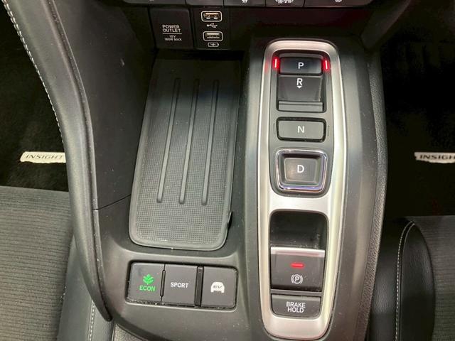 インサイト EX 純正ナビ バックカメラ RS-R足回り LEONHARDIRITTホイール クリアランスソナー 衝突被害軽減ブレーキ シートヒーター Bluetooth接続 ハーフレザーシート ETC2.0(31枚目)