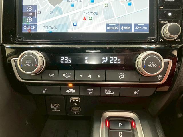 インサイト EX 純正ナビ バックカメラ RS-R足回り LEONHARDIRITTホイール クリアランスソナー 衝突被害軽減ブレーキ シートヒーター Bluetooth接続 ハーフレザーシート ETC2.0(32枚目)