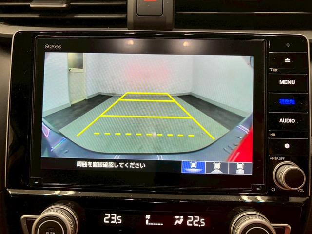 インサイト EX 純正ナビ バックカメラ RS-R足回り LEONHARDIRITTホイール クリアランスソナー 衝突被害軽減ブレーキ シートヒーター Bluetooth接続 ハーフレザーシート ETC2.0(34枚目)