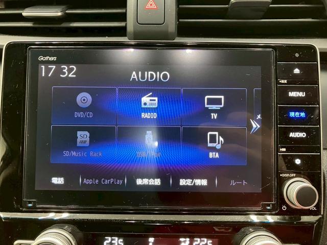 インサイト EX 純正ナビ バックカメラ RS-R足回り LEONHARDIRITTホイール クリアランスソナー 衝突被害軽減ブレーキ シートヒーター Bluetooth接続 ハーフレザーシート ETC2.0(35枚目)