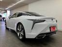 ＬＣ　５００ｈ　“Ｌ　ｐａｃｋａｇｅ”　ブリージーブルー内装　アルカンターラ　ガラスルーフ　レクサスセーフティセンス　カラーヘッドアップディスプレイ(9枚目)