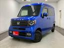 HONDA N-VAN PLUS STYLE