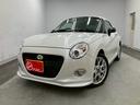 クーペ　２００台限定車　純正ナビ　ＢＢＳアルミホイール　シートヒーター　禁煙車　フルセグＴＶ（44枚目）