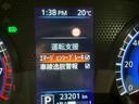 ハイウェイスターＸ　ユーザー買取車両　衝突被害軽減ブレーキ　純正１４インチアルミホイール　社外ナビ　フルセグＴＶ　Ｂｌｕｅｔｏｏｔｈ接続可　全方位カメラ　バックカメラ　オートライト　ＬＥＤヘッドライト（21枚目）