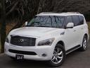 INFINITI QX56