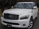 INFINITI QX56