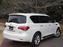 INFINITI QX56