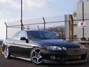 TOYOTA SOARER