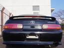 TOYOTA SOARER