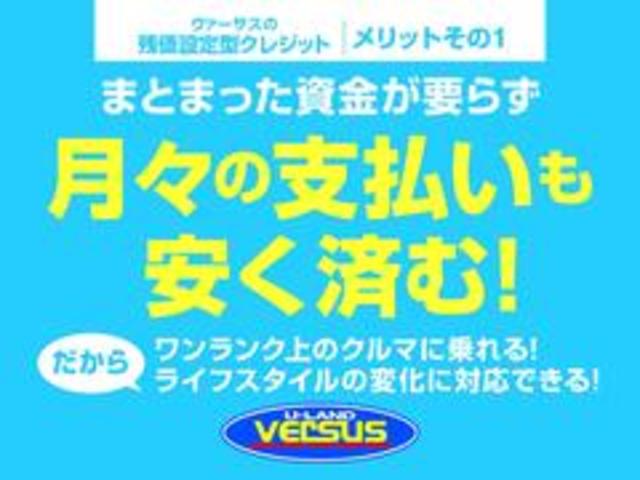 ハイウェイスター 純正SDナビTV フルセグ ETC インテリキー 片側パワスラ 純正15AW 電格ミラー Aストップ(43枚目)