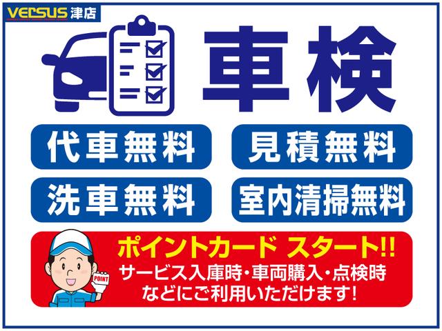 G 社外SDナビTV フルセグ DVD対応 Bカメラ ETC インテリキー HID クルコン 電格ミラー Aストップ トヨタセーフティセンスC プリクラッシュセーフティ(27枚目)