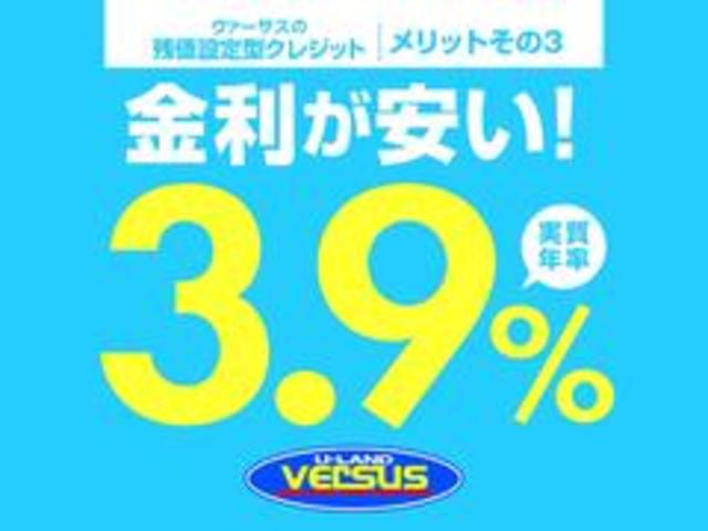 G 社外SDナビTV フルセグ DVD対応 Bカメラ ETC インテリキー HID クルコン 電格ミラー Aストップ トヨタセーフティセンスC プリクラッシュセーフティ(45枚目)