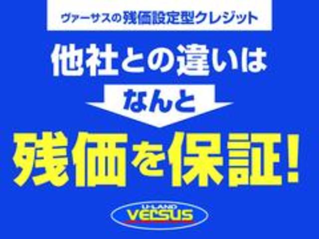 S 社外SDナビTV フルセグ CD・DVD・BT Bカメラ ETC ドラレコ インテリキー レーダークルーズコントロール 純正17AW Aストップ トヨタセーフティセンスP プリクラッシュ ワンオーナー(42枚目)