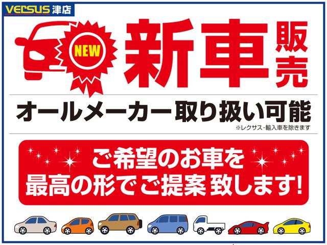 TB 純正FM・AMラジオ 2WD オートマ車 荷台プロテクター ABS ワンオーナー チョイ乗り(29枚目)