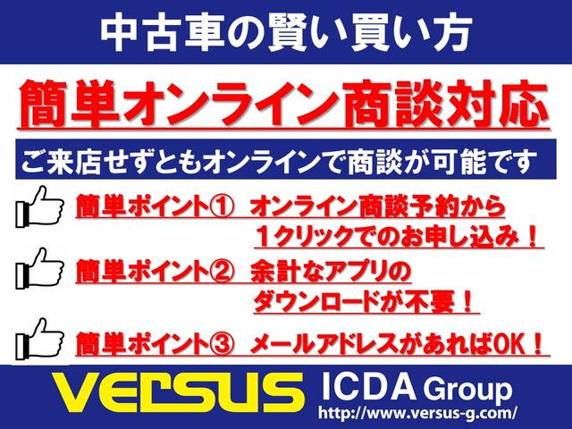 カスタムRS トップエディションSAIII 社外10型SDナビ フルセグ DVD・BT対応 Bカメラ ETC ドラレコ Wパワスラ シートヒーター インテリキー LEDライト フォグ 純正15AW 電格ミラー Aストップ ターボ車 衝突軽減装置(21枚目)