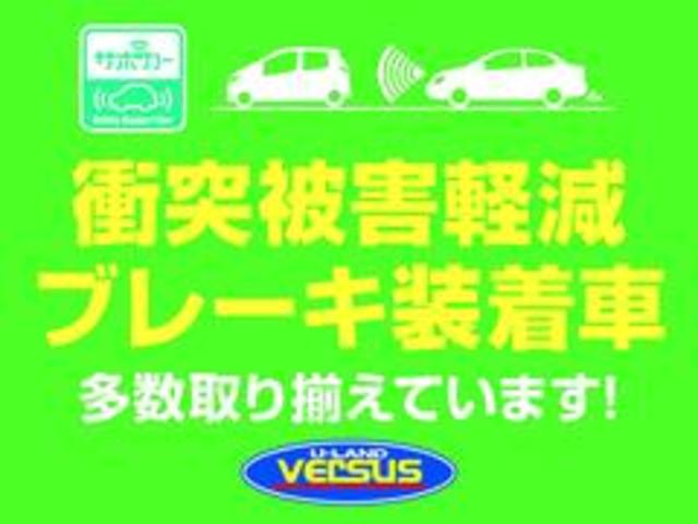 ハイブリッド Gパッケージ 純正HDDナビTV フルセグ DVD対応 Bカメラ ETC HID ドラレコ クルコン パワーシート 純正17AW インテリキー 電格ミラー Aストップ(46枚目)