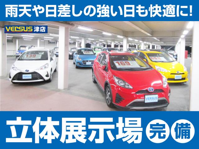 B 純正メモリーナビTV フルセグ Bカメラ ETC ドラレコ キーレス クルーズコントロール 電格ミラー Wスライドドア 8人乗り(24枚目)