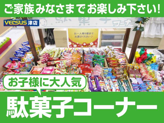 B 純正メモリーナビTV フルセグ Bカメラ ETC ドラレコ キーレス クルーズコントロール 電格ミラー Wスライドドア 8人乗り(26枚目)