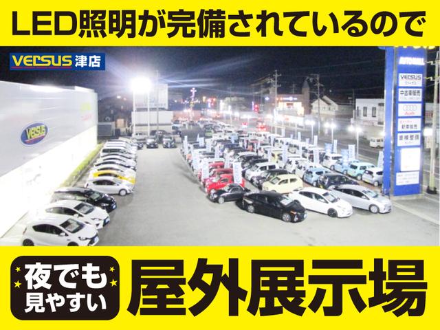 ハイブリッドXG 純正メモリーナビ フルセグTV CD DVD Bluetooth LEDヘッド フォグ インテリキー 左電動スライド D席シートヒーター ETC ヂュアルカメラブレーキサポート 電格ミラー Aストップ(23枚目)