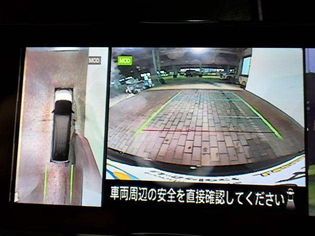 ハイウェイスターV 登録済未使用車 8人乗り 寒冷地仕様(ホットプラスパック)+PTC素子ヒーター ナビ取付PKG オーディオレス ProPILOT アラウンドビュ-M インテリジェントルームM Wパワスラ ステア&シートヒーター 純正18AW(6枚目)