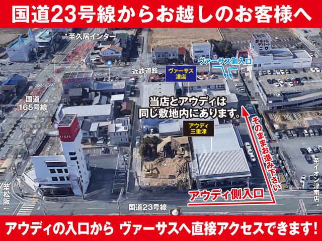 ハイウェイスターV 登録済未使用車 8人乗り 寒冷地仕様(ホットプラスパック)+PTC素子ヒーター ナビ取付PKG オーディオレス ProPILOT アラウンドビュ-M インテリジェントルームM Wパワスラ ステア&シートヒーター 純正18AW(43枚目)