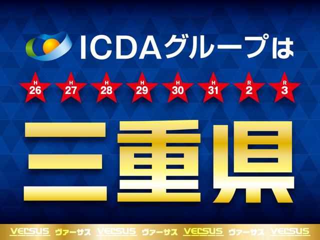 S LEDエディション 特別仕様車 純正SDナビ ワンセグ CD AUX インテリキー ETC LEDヘッド オートライト フォグ ヘッドライトウォッシャー ウィンカーミラー ステアリングS/W アイドリングストップ 純正15AW 禁煙(3枚目)
