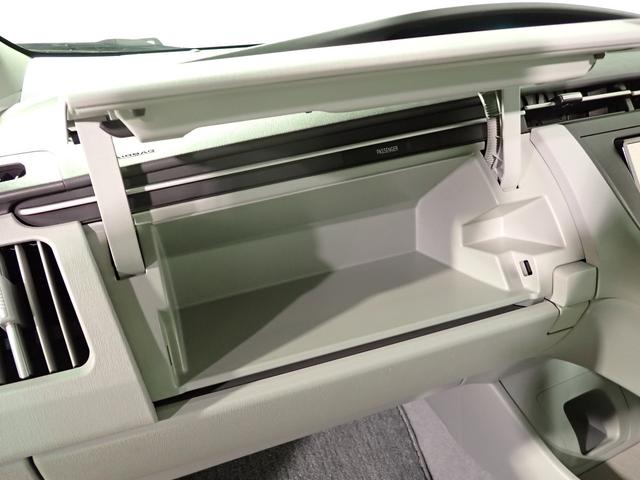 S LEDエディション 特別仕様車 純正SDナビ ワンセグ CD AUX インテリキー ETC LEDヘッド オートライト フォグ ヘッドライトウォッシャー ウィンカーミラー ステアリングS/W アイドリングストップ 純正15AW 禁煙(20枚目)
