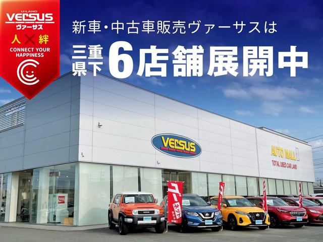 S LEDエディション 特別仕様車 純正SDナビ ワンセグ CD AUX インテリキー ETC LEDヘッド オートライト フォグ ヘッドライトウォッシャー ウィンカーミラー ステアリングS/W アイドリングストップ 純正15AW 禁煙(35枚目)