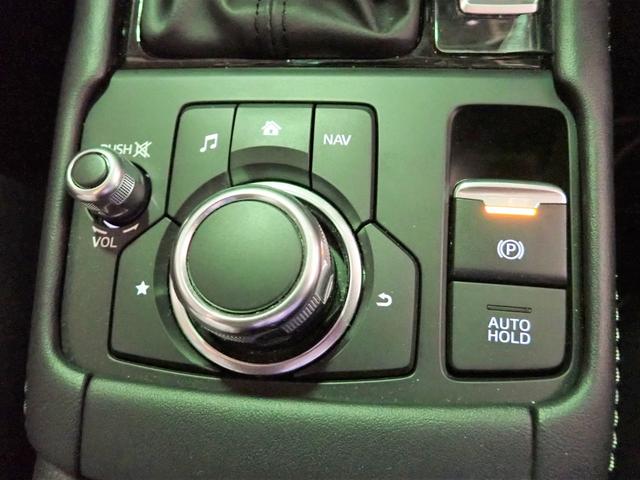 20S PROACTIVE S Package MAZDA SPEEDエアロ 純正SDナビ フルセグ ブルートゥース 360°ビューモニター ドラレコ LED シート&ステアヒーター パワーシート スマートシティB レーダークルーズC BSM 禁煙(16枚目)