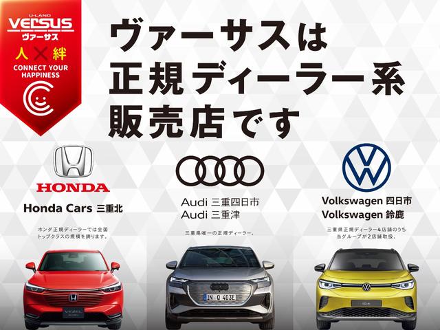 JスタイルII 全方位モニター付メモリーナビ装着車 特別仕様車 専用メッキグリル HUSTLERエンブレム ナノイーX搭載A/C 純正メモリーナビ フルセグ Bluetooth USB デュアルセンサーブレーキS HID Sヒーター 純正14AW 禁煙(2枚目)