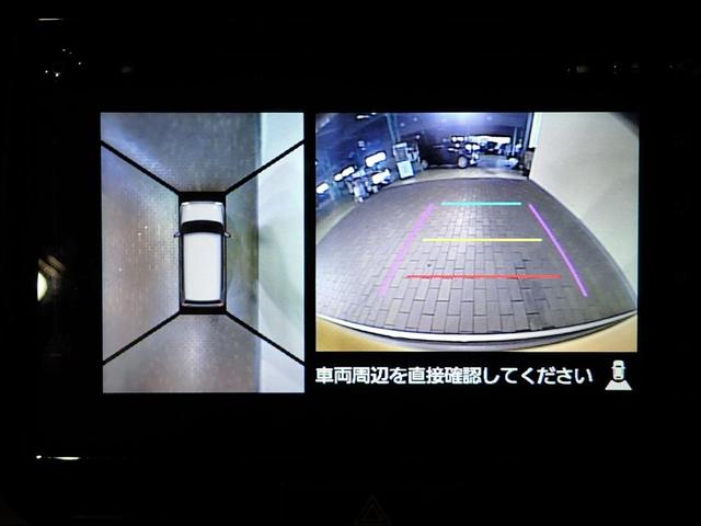 JスタイルII 全方位モニター付メモリーナビ装着車 特別仕様車 専用メッキグリル HUSTLERエンブレム ナノイーX搭載A/C 純正メモリーナビ フルセグ Bluetooth USB デュアルセンサーブレーキS HID Sヒーター 純正14AW 禁煙(8枚目)