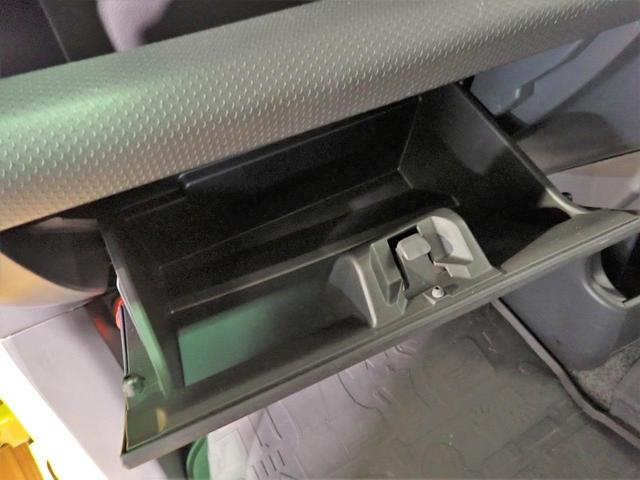 JスタイルII 全方位モニター付メモリーナビ装着車 特別仕様車 専用メッキグリル HUSTLERエンブレム ナノイーX搭載A/C 純正メモリーナビ フルセグ Bluetooth USB デュアルセンサーブレーキS HID Sヒーター 純正14AW 禁煙(20枚目)