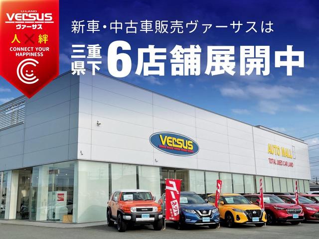 日産 キューブ