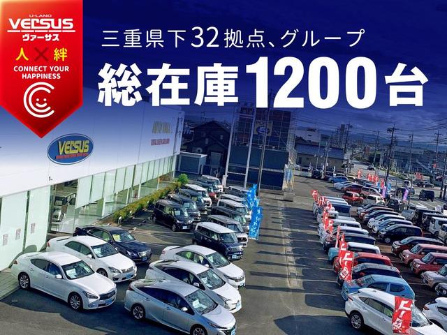 日産 キューブ