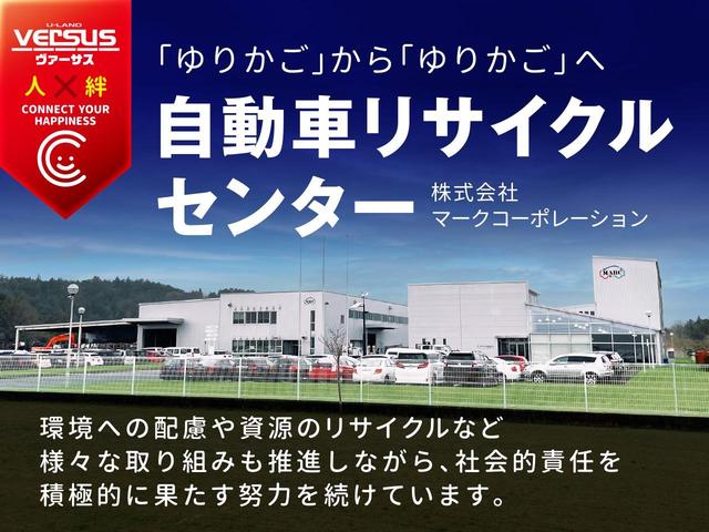 日産 キューブ