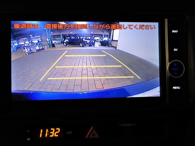 ８６ Ｇ　６Ｍ／Ｔ　純正ＨＤＤナビ　フルセグＴＶ　ＣＤ　ＤＶＤ　ＭＳＶ　Ｂｌｕｅｔｏｏｔｈ　Ｂカメラ　ＥＴＣ　キーレス　ＶＳＣ・ＳＰＯＲＴモード　ＴＲＣ　電格ミラー　純正１６ＡＷ　ＳＨＯＷＡ・ＴＵＮＩＮＧダウンサス　禁煙（7枚目）