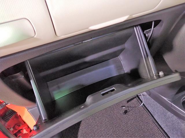 ミラココア ココアプラスＸ　純ＳＤナビ　フルセグＴＶ　ＣＤ　ＤＶＤ　Ｂｌｕｅｔｏｏｔｈ　Ｂカメラ　ＥＴＣ　インテリキー　ＬＥＤヘッド　盗難防止システム　電格ミラー　Ａストップ　ＬＥＤジュエルランプ　ルーフレール　メッキ加飾　禁煙（21枚目）