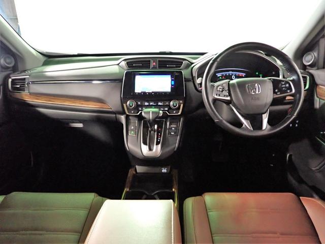 ＣＲ－Ｖ ＥＸ・Ｍａｓｔｅｒｐｉｅｃｅ　純正メモリーナビ　フルセグ　ＤＶＤ　ＢＴ　Ｂカメラ　ＥＴＣ２．０　ホンダセンシング　本革シート　ステア＆シートＨ　専用インテリア　Ｗドラレコ　Ｐテールゲート　パノラミックサンルーフ　純正１８ＡＷ　禁煙（22枚目）