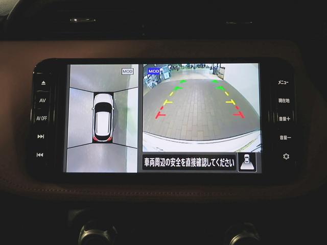 キックス Ｘ　ツートーンインテリアエディション　ＰｒｏＰＩＬＯＴ　純正ＳＤナビ　フルセグＴＶ　ＤＶＤ　ＢＴ　インテリジェントアラウンドビューモニター＆ルームミラー　エマージェンシーＢ　レーダークルーズＣ　レザーシート　ステア＆シートＨ　Ｗドラレコ　純正１７ＡＷ　禁煙（7枚目）