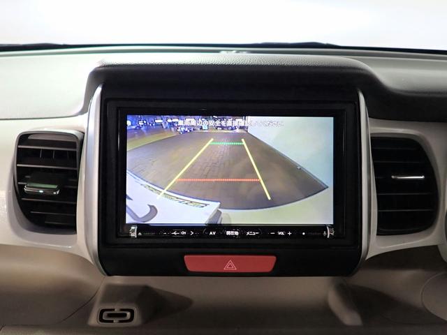Ｎ－ＢＯＸ Ｇ　ＳＳパッケージ　社外ＳＤナビ　フルセグ　ＤＶＤ／ＣＤ　ＵＳＢ　ＢＴ　バックカメラ　Ｒ２スピーカー　ＥＴＣ　インテリキー　社外ＬＥＤ　Ｌパワスラ　シートヒーター　シートバックテーブル　Ｒサンシェード　純正１４ＡＷ　禁煙（7枚目）