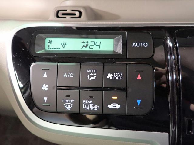 Ｎ－ＢＯＸ Ｇ　ＳＳパッケージ　社外ＳＤナビ　フルセグ　ＤＶＤ／ＣＤ　ＵＳＢ　ＢＴ　バックカメラ　Ｒ２スピーカー　ＥＴＣ　インテリキー　社外ＬＥＤ　Ｌパワスラ　シートヒーター　シートバックテーブル　Ｒサンシェード　純正１４ＡＷ　禁煙（17枚目）