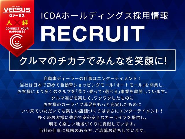 キャスト スポーツ　“ＳＡＩＩＩ”　スマートアシスト３　禁煙　社外Ｍナビ　フルセグ　ＤＶＤ　ＳＤ　ＢＴ　Ｂカメラ　ＥＴＣ　Ｆドラレコ　ＬＥＤヘッド　ＡＴハイビーム　シートヒーター　ハーフレザー　ＭＯＭＯ製革巻ステア　パドルシフト　専用１６ＡＷ　ＩＣ付ターボ（53枚目）