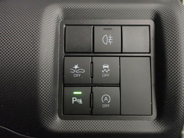 ロッキー Ｐｒｅｍｉｕｍ　Ｇ　スマートアシスト　禁煙　純正９インチＤＰオーディオ　フルセグ　Ａｐｐｌｅ・ＣａｒＰｌａｙ　Ａｎｄｒｏｉｄ・Ａｕｔｏ　　ＢＴ　ＨＤＭＩ　パノラマＭ　Ｆドラレコ　レーダークルーズ　ハーフレザー　シートヒーター　純正１７ＡＷ（12枚目）