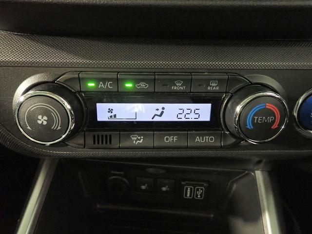 ロッキー Ｐｒｅｍｉｕｍ　Ｇ　スマートアシスト　禁煙　純正９インチＤＰオーディオ　フルセグ　Ａｐｐｌｅ・ＣａｒＰｌａｙ　Ａｎｄｒｏｉｄ・Ａｕｔｏ　　ＢＴ　ＨＤＭＩ　パノラマＭ　Ｆドラレコ　レーダークルーズ　ハーフレザー　シートヒーター　純正１７ＡＷ（16枚目）
