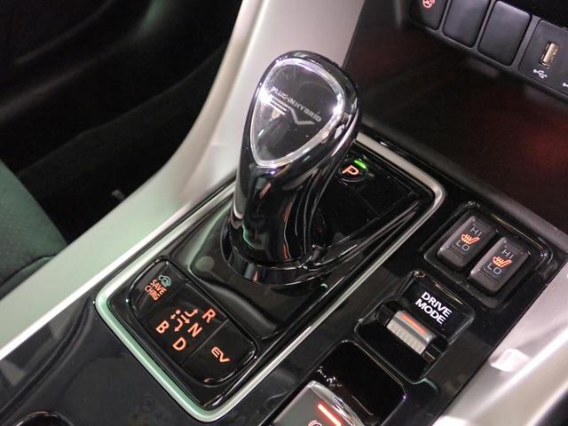 エクリプスクロスＰＨＥＶ ・Ｇ　ｅ－Ａｓｓｉｓｔ　４ＷＤ　１００Ｖ・ＡＣ電源　禁煙　純正８インチＭナビ　フルセグ　ＵＳＢ　ＢＴ　マルチアラウンドＭ　インテリキー　ＬＥＤヘッド　レーダークルーズＣ　ＡＴハイビーム　ブラインドスポットＭ　ヘッドアップＤＰ　ハーフレザー　純正１８ＡＷ（19枚目）